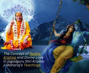 Jagadguru Kripalu maharaj