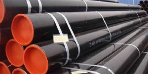 Seamless Pipes