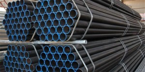 Seamless Tubes