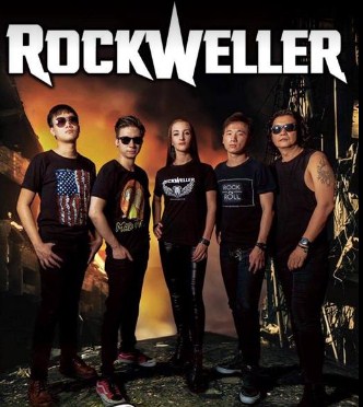 RockWeller RockWeller