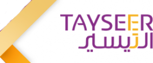 Tayseer Finance awarded the Best Personal Loan Provider Saudi Arabia 2023 by Gazet International