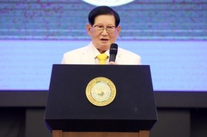 Chairman Lee addresses the audience at the HWPL 7th DPCW Commemoration