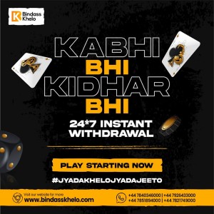 Biggest Cashback Offer