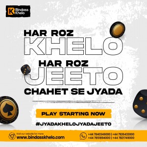 Special deal for IPL