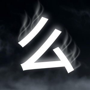 Mr Broken Heart Music (Symbol - Logo)