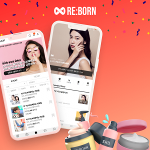 Hey Reborn: The Future of Beauty