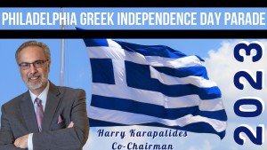 Greek Philadelphia Parade Banner