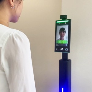Facial Recognition Terminal Face Recognition scene
