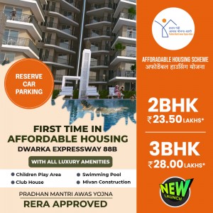 Mahira project sector 88B Gurgaon