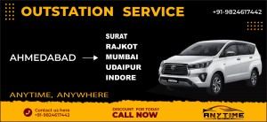 car rental ahmedabad
