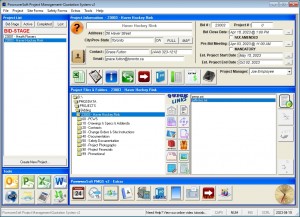 PMQS v2 Main Interface
