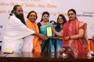 AGYATONSEARCH Awards & Seminar in New Delhi