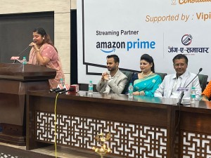 AGYATONSEARCH Awards & Seminar in New Delhi