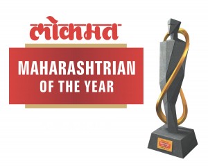 Jyotiraditya Scindia and Raj Thakrey honour Kumarmangalam Birla at Lokmat Maharashtrian Awards 2023
