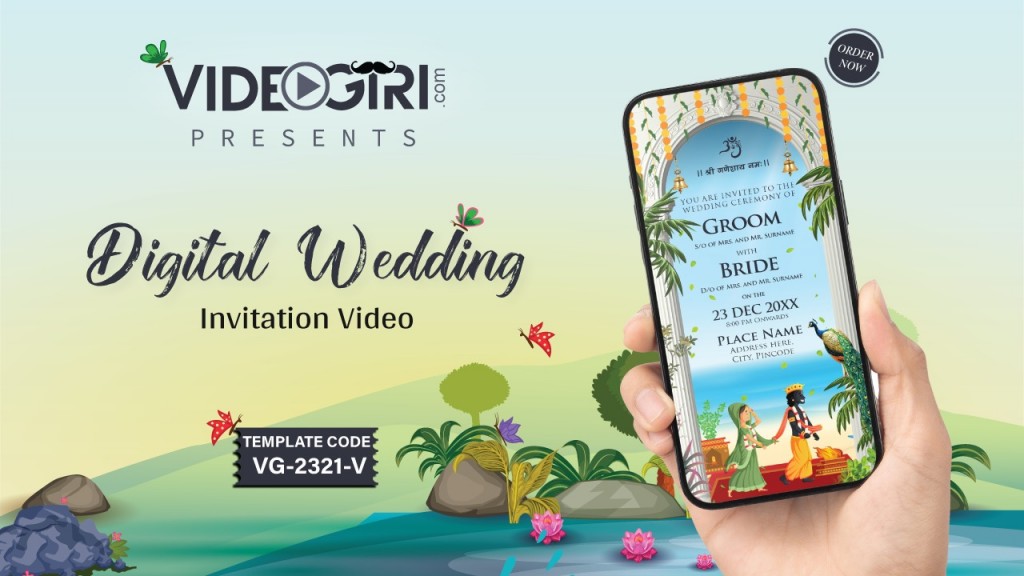 Top Digital Invitation Maker Videogiri IssueWire