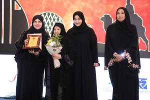 An Evening of Loyalty, Thanks to Generations Maker