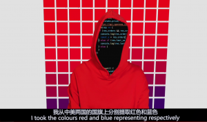 Crypto Zr, RED AND BLUE at CHIJIN Vice metaverse space