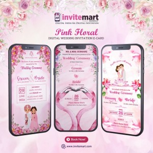 floral digital wedding invitation card