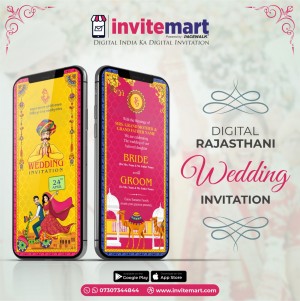 wedding invitation card