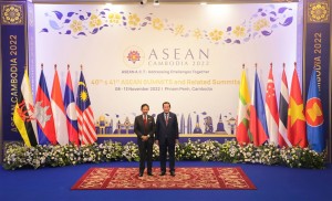 40th and 41st ASEAN Summits and Related Summits 2