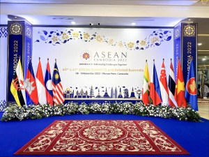 40th and 41st ASEAN Summits and Related Summits