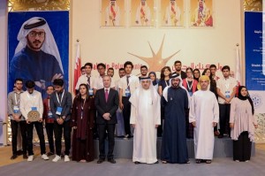 Reshaping the future with AI thats what AHIS high school students teams accomplished in Bahrain