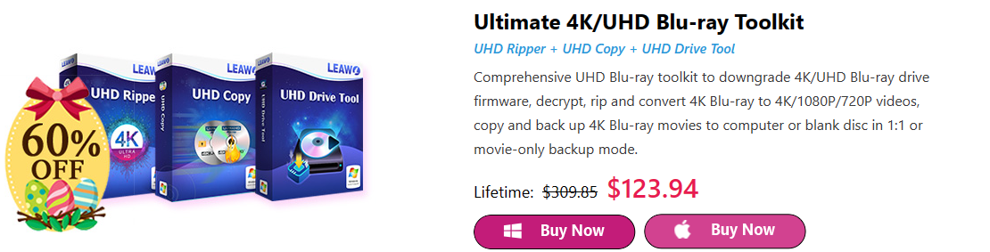 uhd blu ray promotion