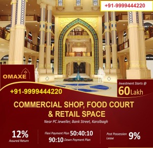 Omaxe Karol Bagh rfg