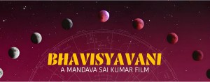 Bhavisyavani Film