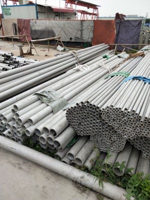 304 stainless steel pipe