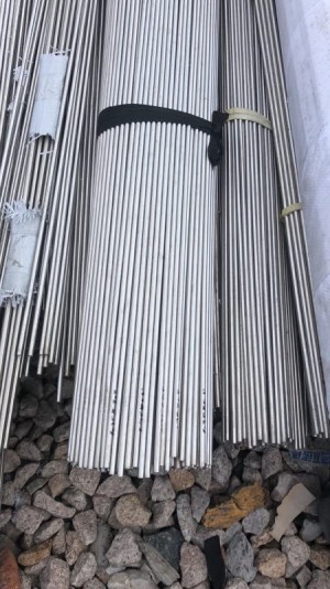 super duplex 2507 stainless steel pipe