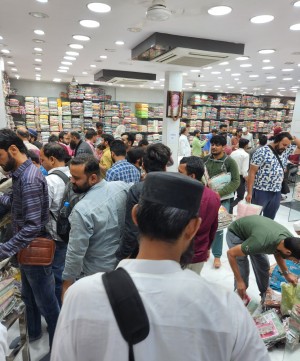 Pinky suit wholesalers