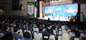 Word Seminar in Daejeon - 5/6/23