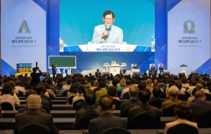 Word Seminar in Seoul - 4/22/23