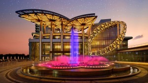 NMACC illuminated facade