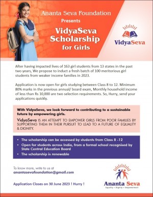 Ananta Seva announces Vidya Seva Scholarship for meritorious girl students