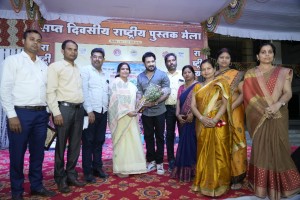 Gaurav Prateek faciliated from Bundelkhand University