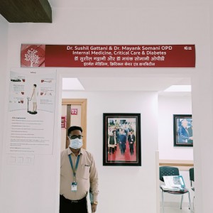 Clinic Picture