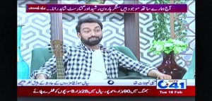 Screenshot 20200219 083516 com huawei himovie overseas 01