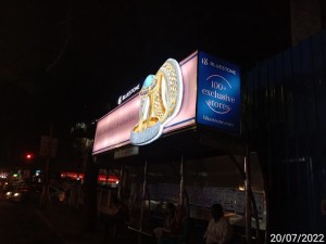 Outdoor Advertising Innovation