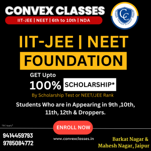 IIT JEE NEET 3