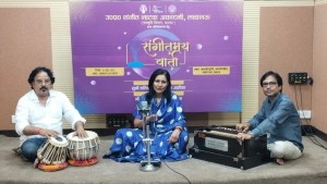 Performance at academy L-R Dr Pawan Tiwari, Shashika Mooruth, Shri Nantu Das