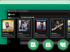 muconvert spotify music converter interface