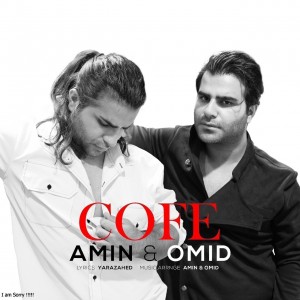 Amin & Omid