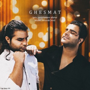 Amin & Omid