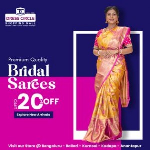 dress circle shopping mall in bangalore 2