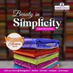 dress circle shopping mall in bangalore 7