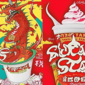 Yum Dragon Ice Cream Launches The World's First 