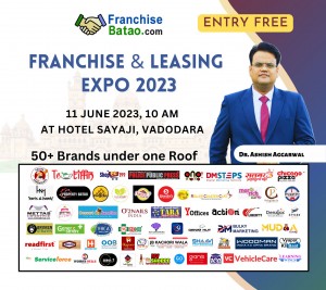 Franchise Business in India