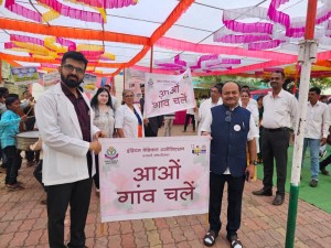 Free check up of villagers